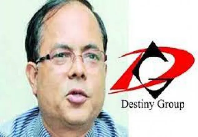 কারাগারেই রফিকুল আমীনের জুম মিটিং, ৮ কারারক্ষী প্রত্যাহার