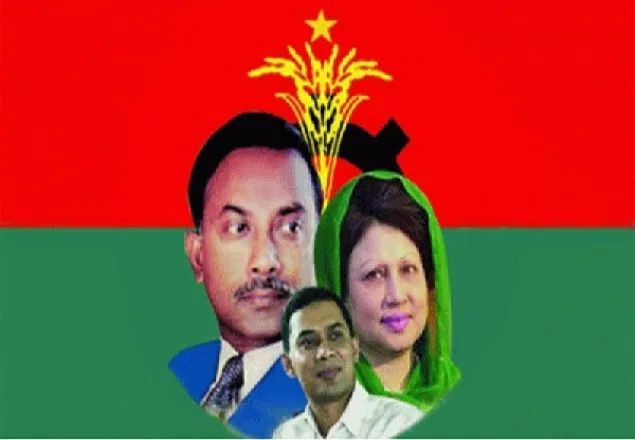 দলে নেতৃত্ব নিয়ে কোনো সমস্যা নেই : বিএনপি