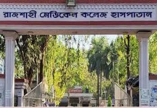 করোনায় রাজশাহীতে আরও ১৩ জনের মৃত্যু