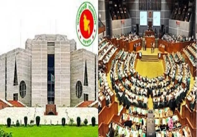 সংসদের মুলতবি বাজেট অধিবেশন শুরু