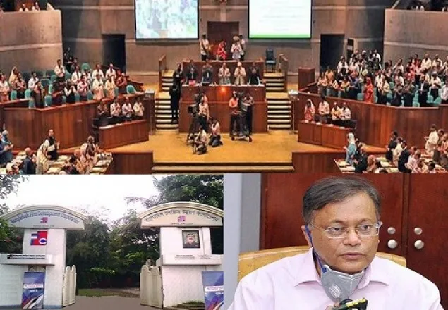 ‘বাংলাদেশ চলচ্চিত্র শিল্পী কল্যাণ ট্রাস্ট বিল-২০২১’ সংসদে পাস