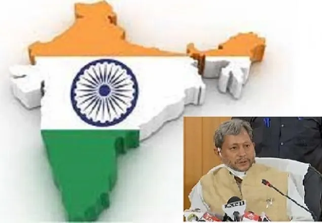 সাংবিধানিক সংকট : ভারতের উত্তরাখণ্ডে মুখ্যমন্ত্রীর পদত্যাগ