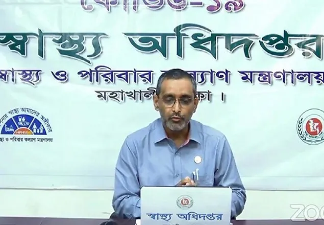 রোগী বাড়লে অক্সিজেন চ্যালেঞ্জ হতে পারে: স্বাস্থ্য অধিদপ্তর