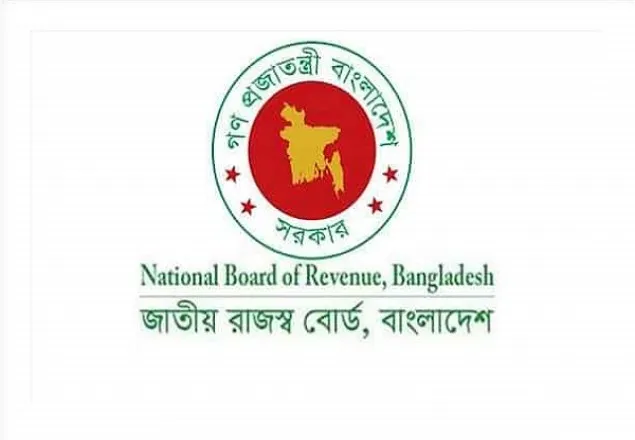 সংশোধন হচ্ছে সিটি করপোরেশনের কর ব্যবস্থা