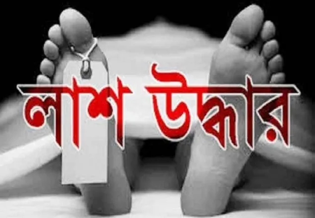 রাজধানীতে গৃহবধূর ঝুলন্ত লাশ উদ্ধার