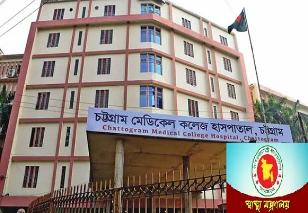 একযোগে ১১৪ চিকিৎসক বদলি : চিকিৎসা ব্যবস্থা ভেঙে পড়ার আশঙ্কা