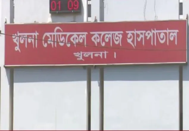 খুলনায় করোনা ইউনিটে আরও ১৭ জনের মৃত্যু