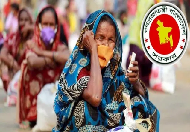 ‘ঈদে খাদ্য সহায়তা পাবে প্রায় ১ কোটি পরিবার’ 