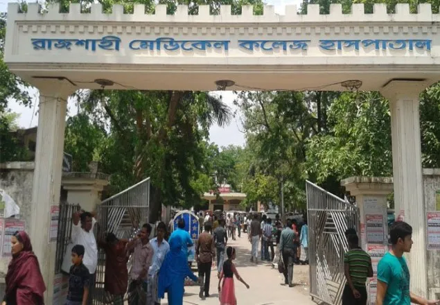 করোনা: রাজশাহী মেডিকেলে আরও ২০ জনের মৃত্যু