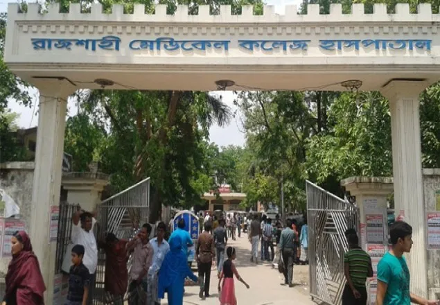 রাজশাহীতে ২৪ ঘণ্টায় আরও ২০ জনের মৃত্যু