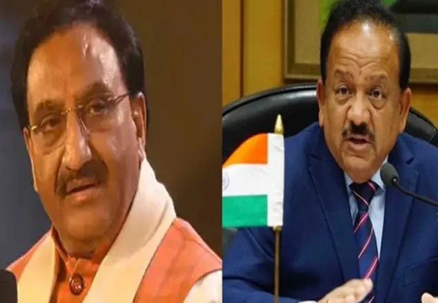 ভারতের স্বাস্থ্য ও শিক্ষামন্ত্রীর পদত্যাগ