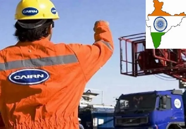  ভারতীয় সম্পত্তি বাজেয়াপ্ত করেছে ফ্রান্স