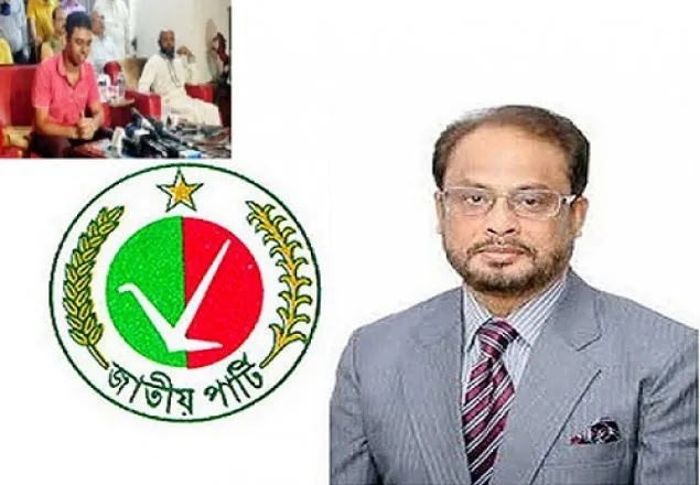 জাপা চেয়ারম্যানের বিচার চাইলেন এরিক এরশাদ