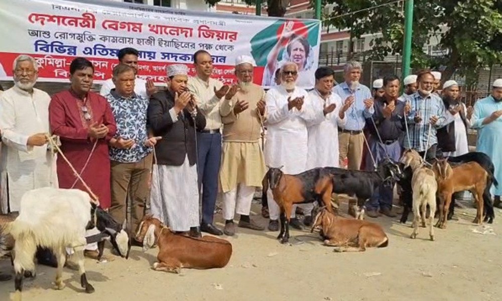 1764749627-খা