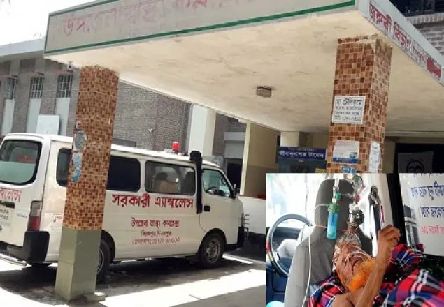 হাসপাতালে অ্যানেসথেসিওলজিস্ট নেই : অপারেশন বন্ধ