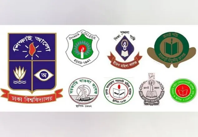 ঢাবি অধিভুক্ত সাত কলেজের ভর্তি পরীক্ষা অক্টোবরে