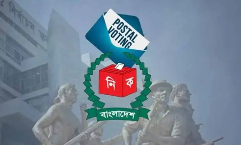 ভোট দিতে ৩৪০৬৪৩ প্রবাসীর নিবন্ধন