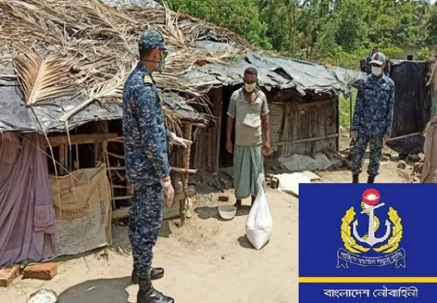 ৯’শ দুস্থ পরিবারকে ত্রাণ দিয়েছে বাংলাদেশ নৌবাহিনী