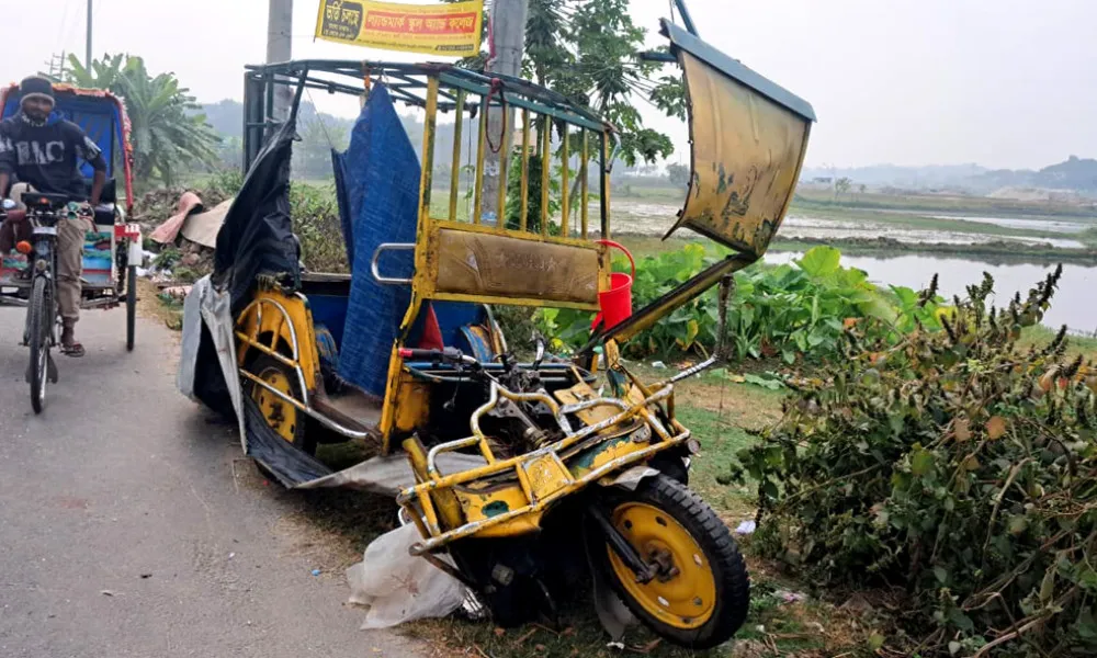 গোপালগঞ্জে সড়ক দুর্ঘটনায় নিহত ১