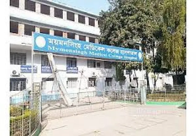 ময়মনসিংহ মেডিকেলে করোনায় ১৯ জনের প্রাণহানি