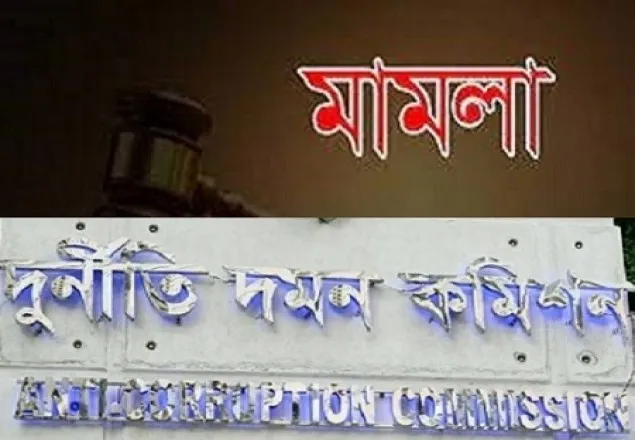 করোনা রিপোর্ট জালিয়াতি : দুদকের মামলা