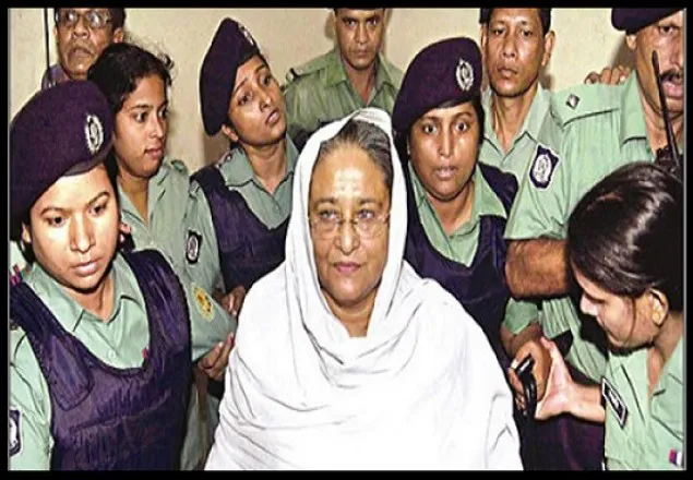 শেখ হাসিনার কারাবন্দি দিবস আজ