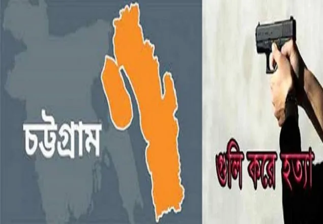 গরুবোঝাই ট্রাকের চালককে গুলি করে হত্যা
