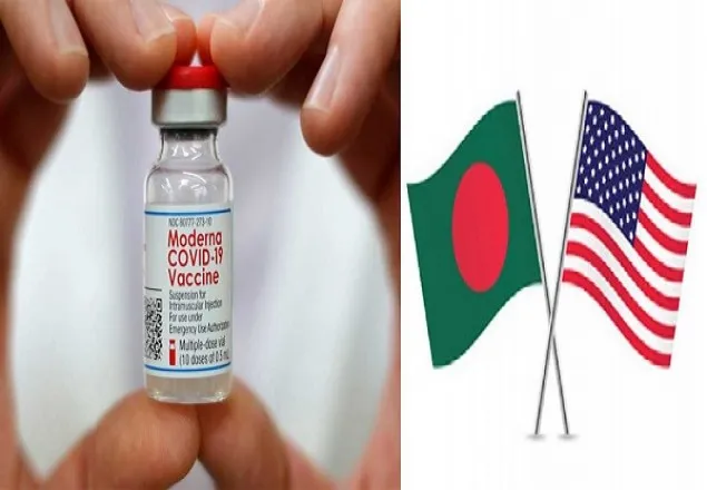 সোমবার আসছে মডার্নার ৩৫ লাখ টিকা
