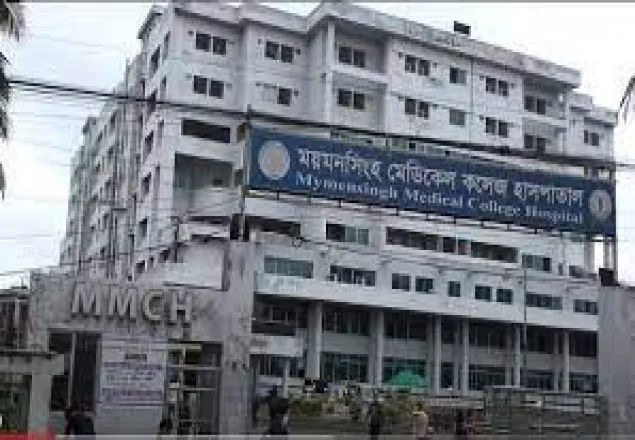 ময়মনসিংহ মেডিক্যালে আরও ১৭ জনের মৃত্যু