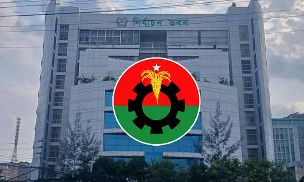 সিইসির সঙ্গে বিএনপির বৈঠক বিকেলে