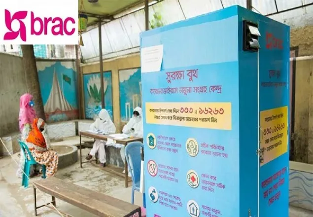 ডিএনসিসির পশুর হাটে অ্যান্টিজেন পরীক্ষা করছে ব্র্যাক