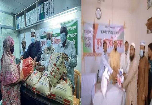 করোনা সংকটে মানুষের সহযোগিতায় সকলে এগিয়ে আসুন : ঢাকা মহানগরী দঃ জামায়াত