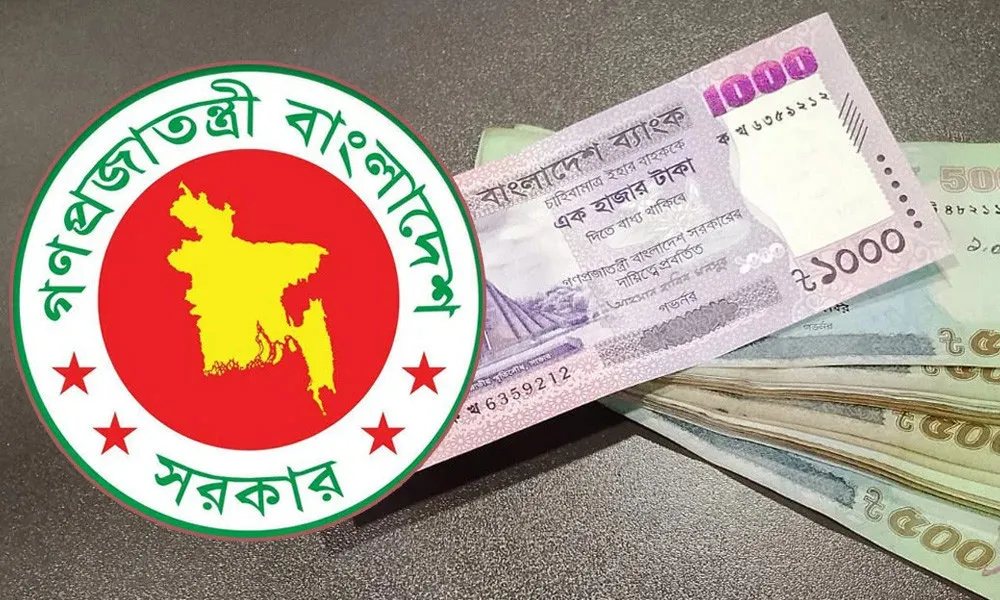 সমন্বয়হীন পে স্কেল , চাপে পড়বে নতুন সরকার