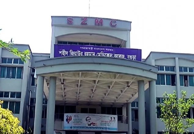 বগুড়ায় ২৪ ঘণ্টায় আরও ১৬ জনের মৃত্যু