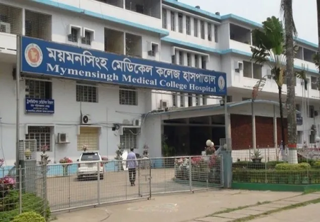 ময়মনসিংহ মেডিকেলে আরও ৯ মৃত্যু  