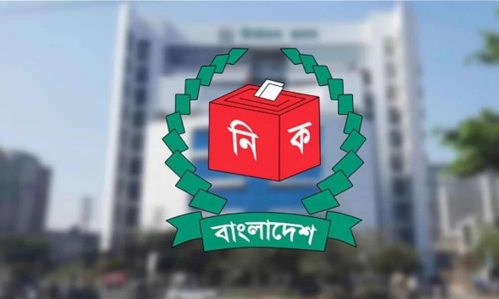 ফেসবুক-ইউটিউবে নির্বাচনী প্রচারণা নিয়ে ইসির জরুরি নির্দেশ