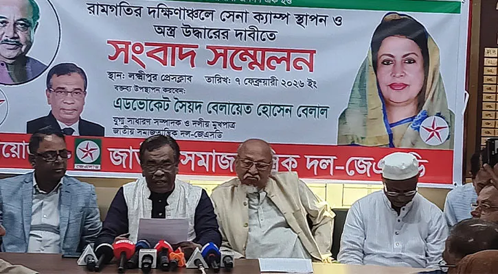 বিএনপি প্রার্থীর বিরুদ্ধে সন্ত্রাসী বাহিনী গঠনের অভিযোগ জেএসডির