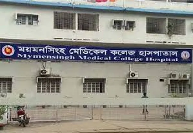 মমেকে করোনা ইউনিটে আরও ২০ জনের মৃত্যু