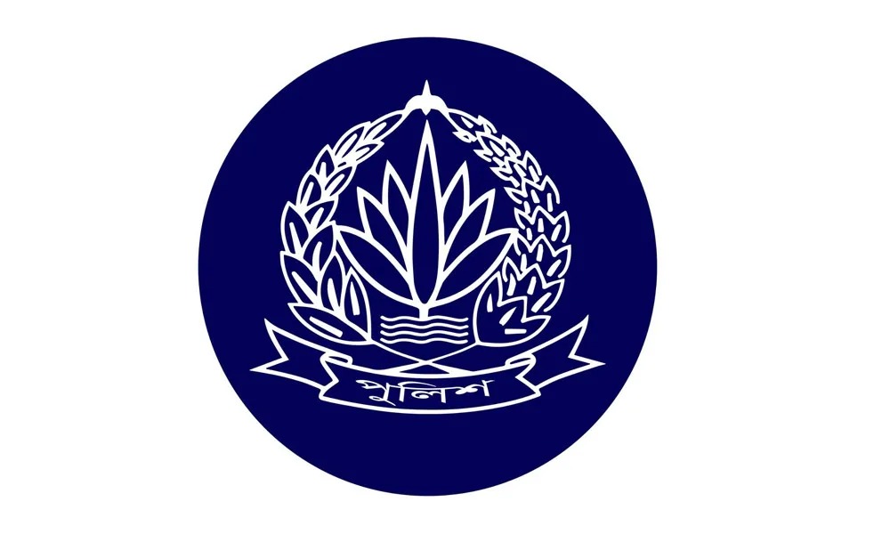 নির্বাচনের আগে পদোন্নতি পেলেন ১৫৩ পুলিশ কর্মকর্তা