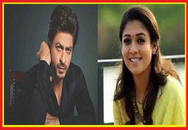 শাহরুখের বিপরীতে অভিনয় করবেন ‘নয়নতারা’