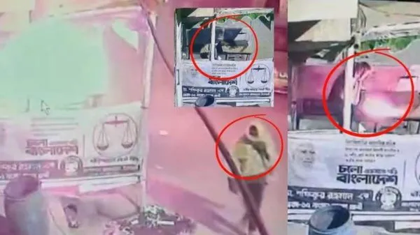 চাদর মুড়ি দিয়ে জামায়াত আমিরের নির্বাচনি বুথে আগুন, ধরা পড়ল সিসি ফুটেজে