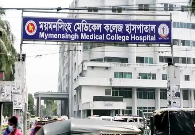 ময়মনসিংহ মেডিকেলের করোনা ইউনিটে আরও ১৪ জনের মৃত্যু