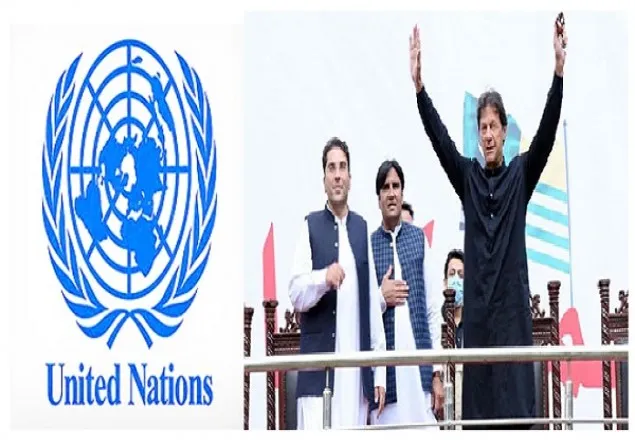 জাতিসংঘের মাধ্যমে কাশ্মীরিরা স্বাধীনতাকে বেছে নিতে পারেন : ইমরান খান