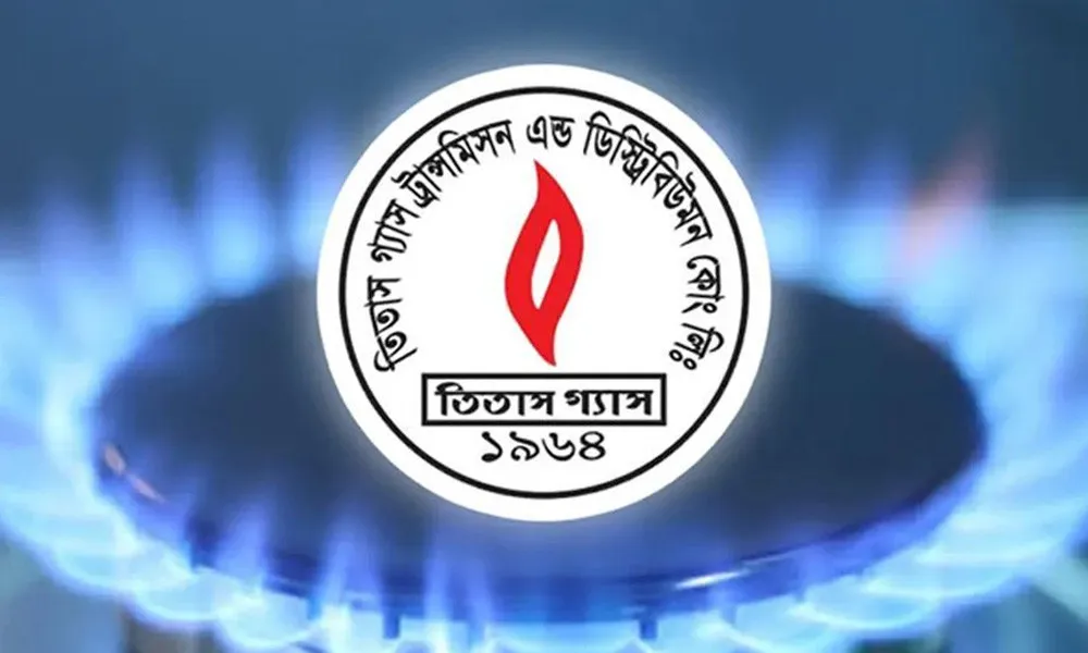 যেসব এলাকায় ৮ ঘণ্টা গ্যাস বন্ধ থাকবে