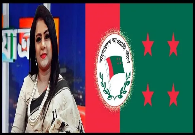 আ.লীগের পদ হারাচ্ছেন হেলেনা জাহাঙ্গীর