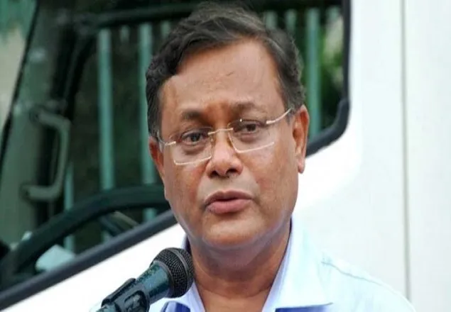 ন্যাপ সবসময় অপরাজনীতির বিরুদ্ধে সোচ্চার: তথ্যমন্ত্রী