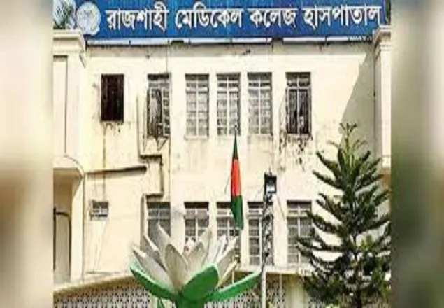  রাজশাহীতে আরও ১৭ জনের মৃত্যু