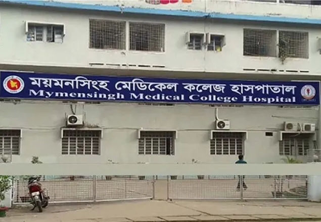 ময়মনসিংহ মেডিকেলে সর্বোচ্চ ২৩ মৃত্যুর রেকর্ড