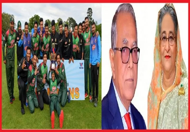সিরিজ জেতায় ক্রিকেট দলকে রাষ্ট্রপতি ও প্রধানমন্ত্রীর অভিনন্দন