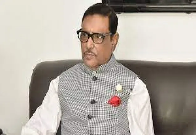 বিষোদগার করাই বিএনপির রাজনৈতিক কর্মসূচি: কাদের